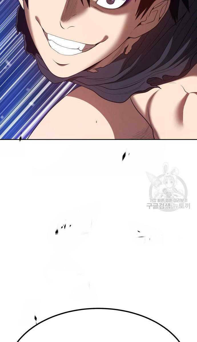 Gậy Gỗ Cấp 99+ Chapter 67 - Trang 2