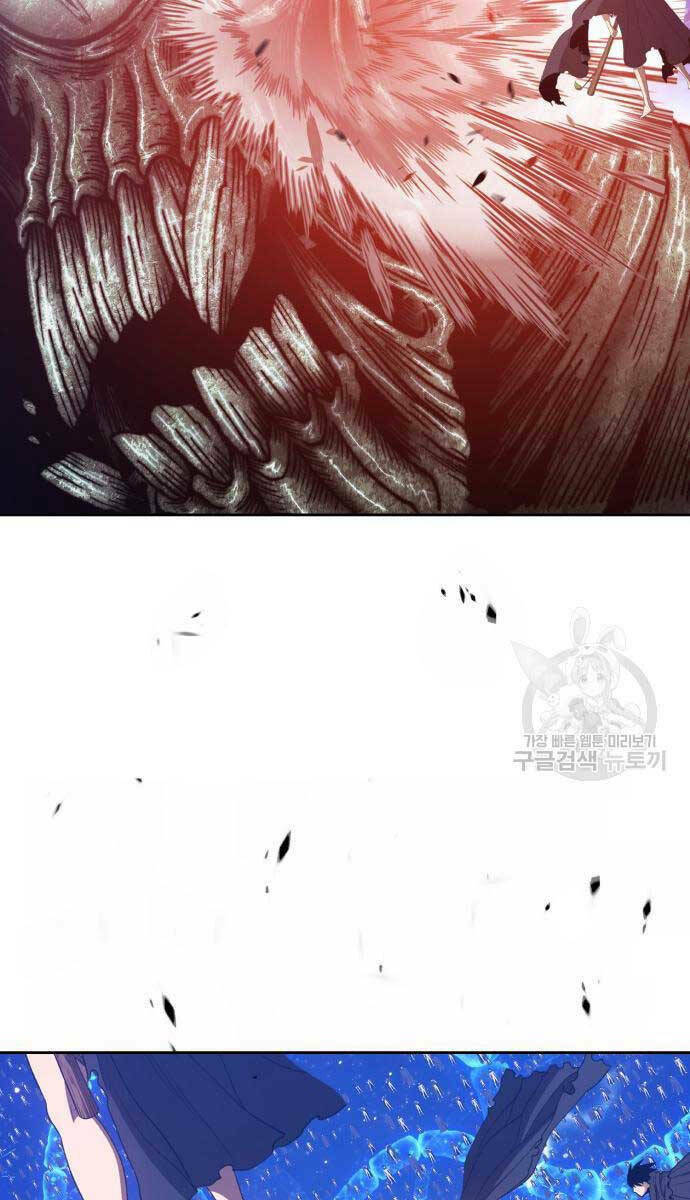 Gậy Gỗ Cấp 99+ Chapter 67 - Trang 2