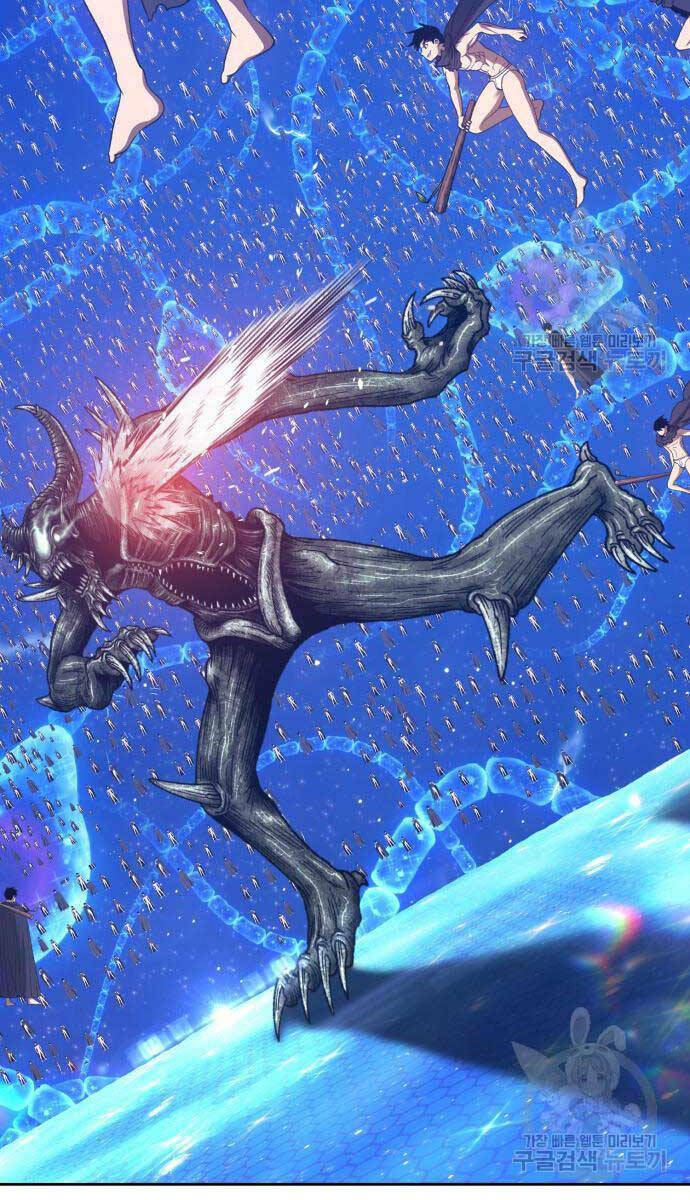 Gậy Gỗ Cấp 99+ Chapter 67 - Trang 2