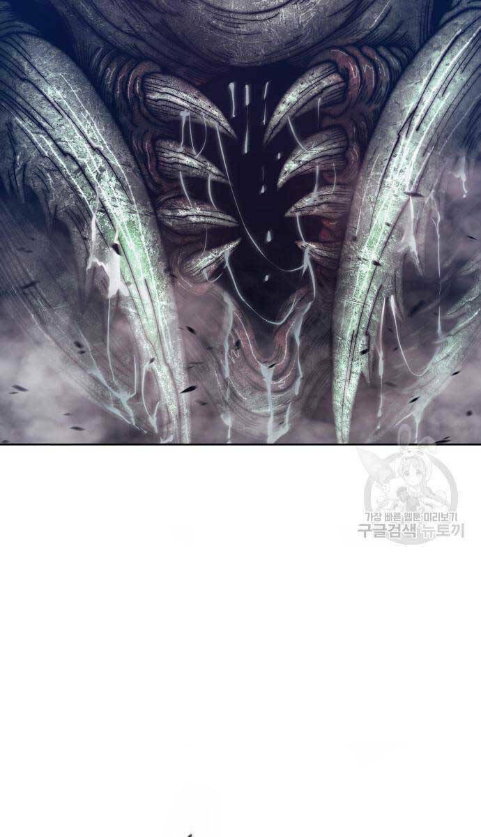 Gậy Gỗ Cấp 99+ Chapter 68.5 - Trang 2