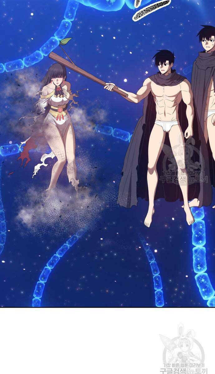 Gậy Gỗ Cấp 99+ Chapter 68.6 - Trang 2