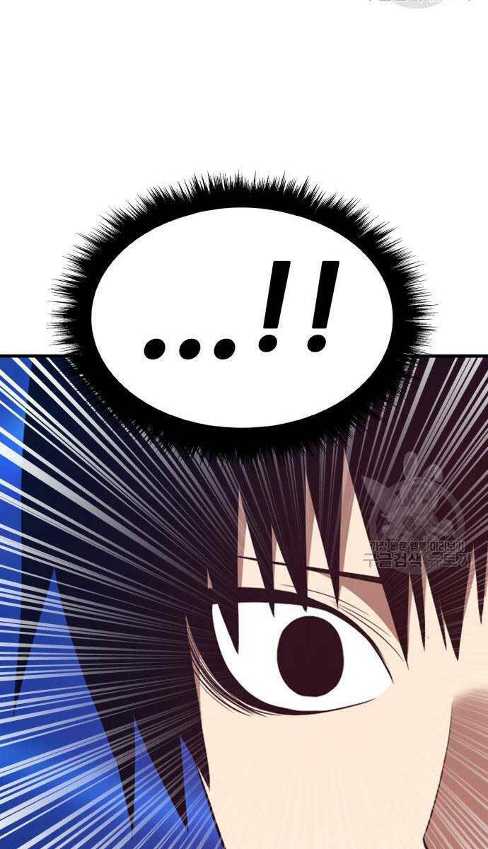 Gậy Gỗ Cấp 99+ Chapter 68.6 - Trang 2