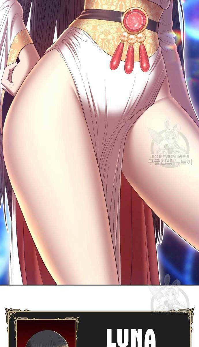 Gậy Gỗ Cấp 99+ Chapter 68.6 - Trang 2