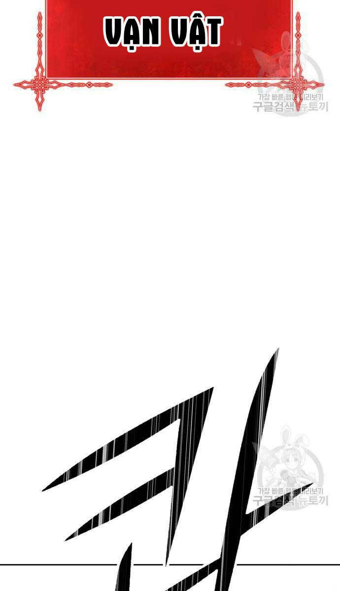 Gậy Gỗ Cấp 99+ Chapter 68.6 - Trang 2