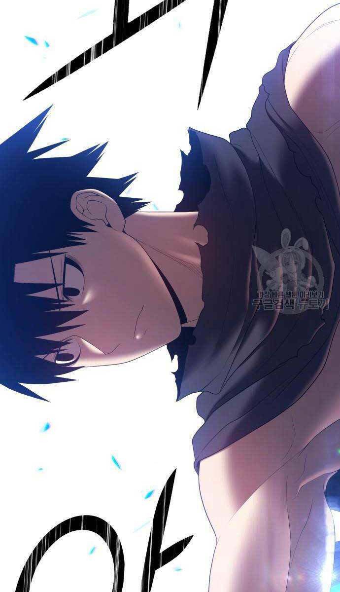 Gậy Gỗ Cấp 99+ Chapter 68.6 - Trang 2