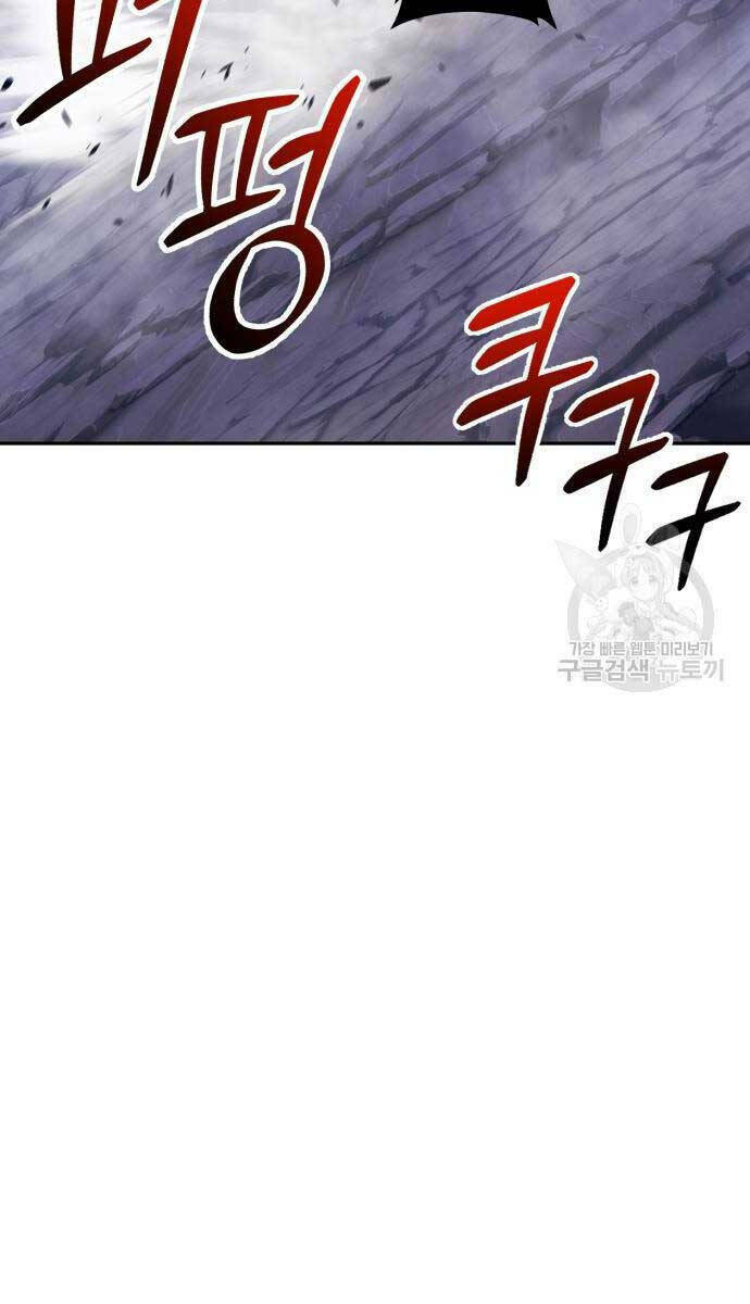 Gậy Gỗ Cấp 99+ Chapter 68.6 - Trang 2