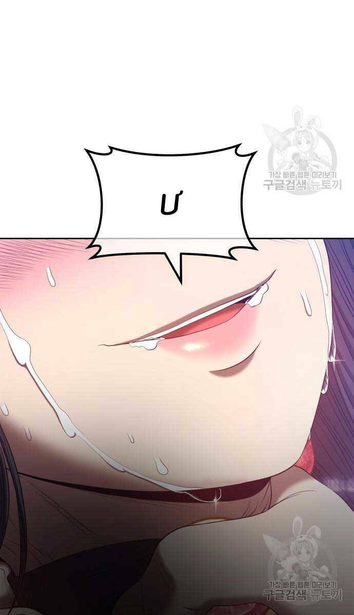 Gậy Gỗ Cấp 99+ Chapter 68.6 - Trang 2