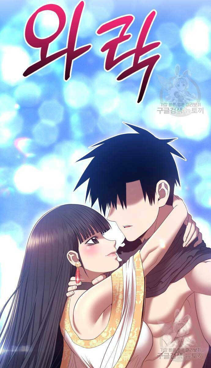 Gậy Gỗ Cấp 99+ Chapter 68.6 - Trang 2