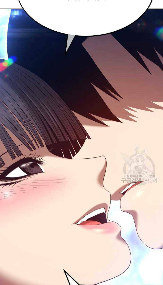 Gậy Gỗ Cấp 99+ Chapter 68.6 - Trang 2