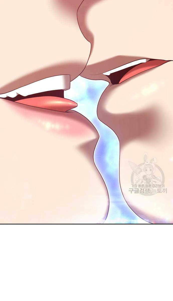 Gậy Gỗ Cấp 99+ Chapter 68.6 - Trang 2