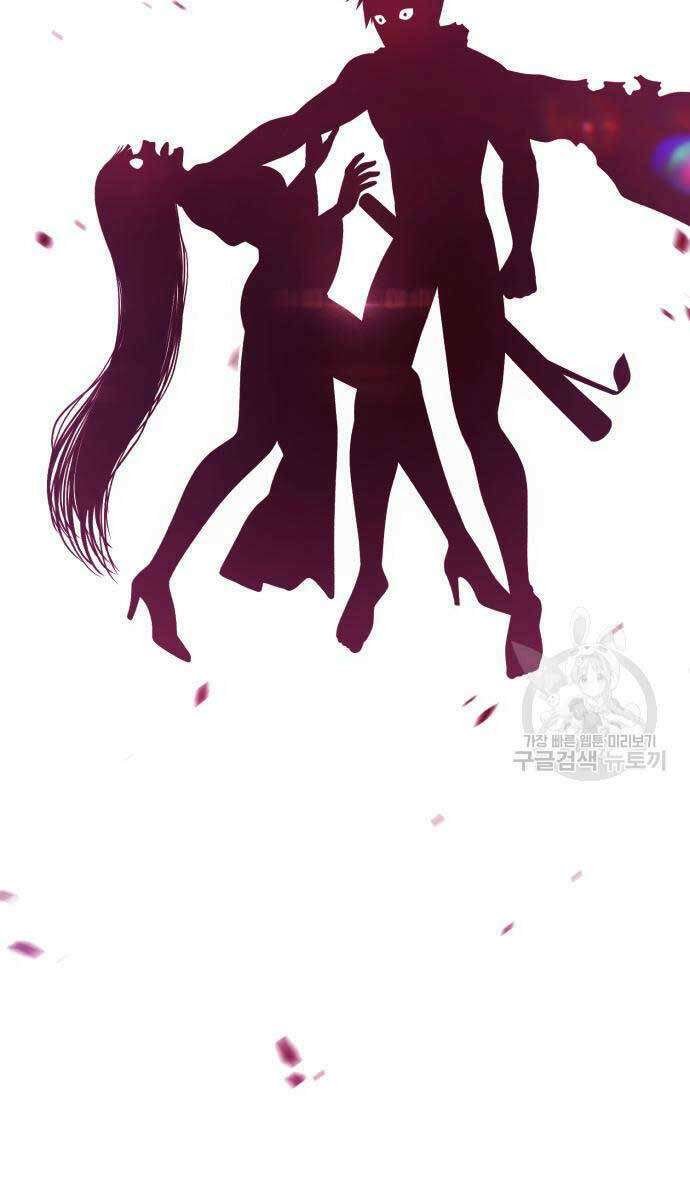 Gậy Gỗ Cấp 99+ Chapter 68.6 - Trang 2