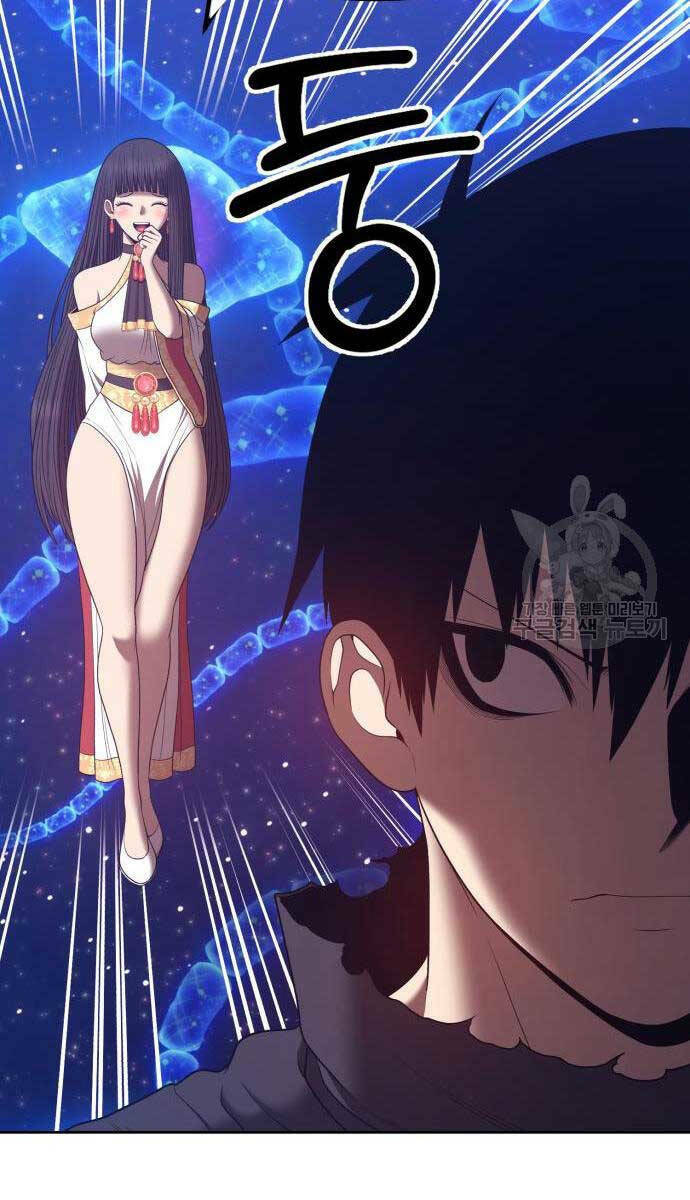 Gậy Gỗ Cấp 99+ Chapter 68.6 - Trang 2