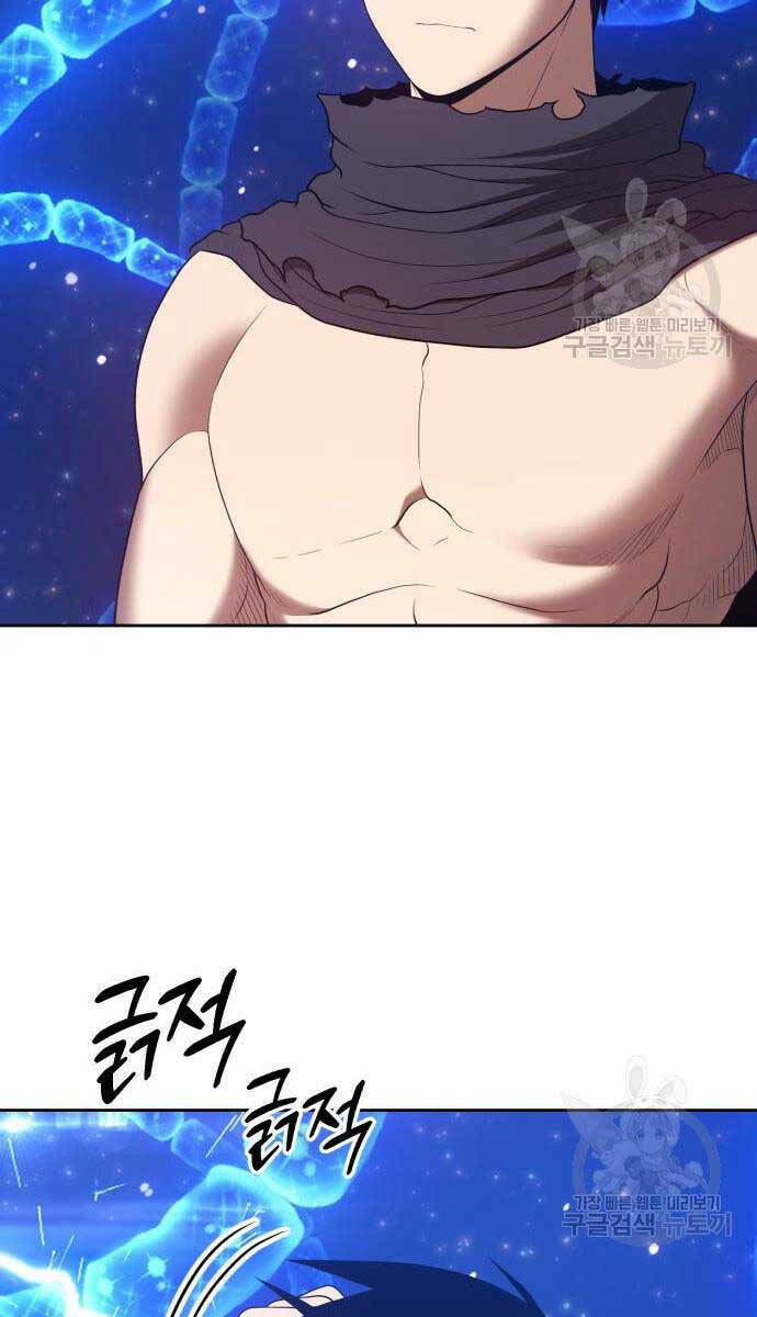 Gậy Gỗ Cấp 99+ Chapter 68.6 - Trang 2