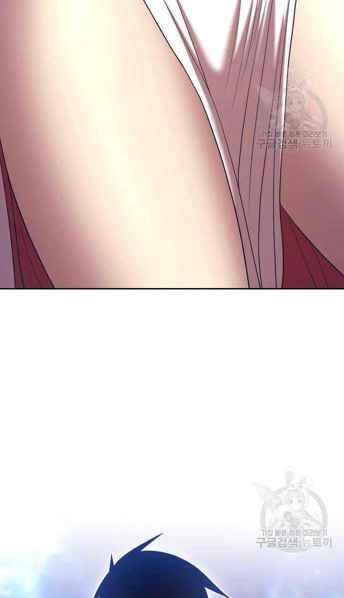 Gậy Gỗ Cấp 99+ Chapter 68.6 - Trang 2