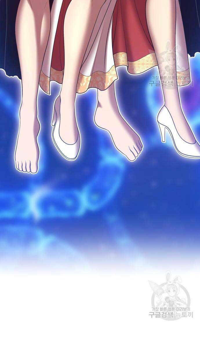 Gậy Gỗ Cấp 99+ Chapter 68.6 - Trang 2