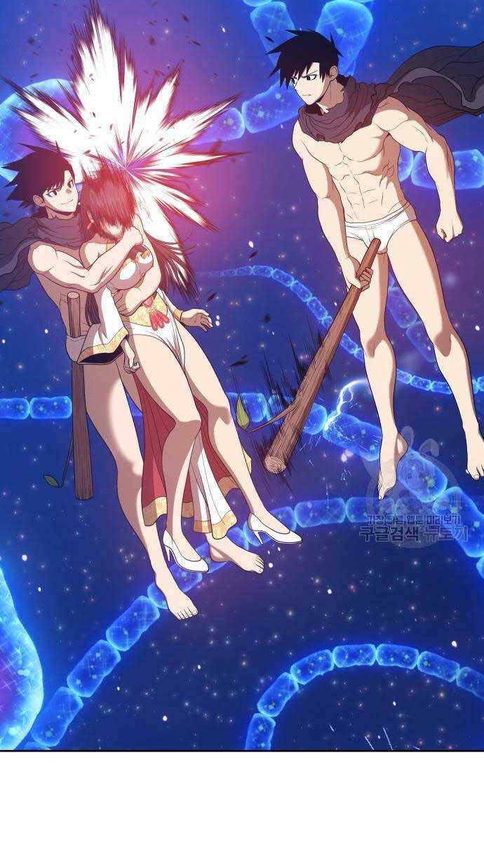 Gậy Gỗ Cấp 99+ Chapter 68.6 - Trang 2