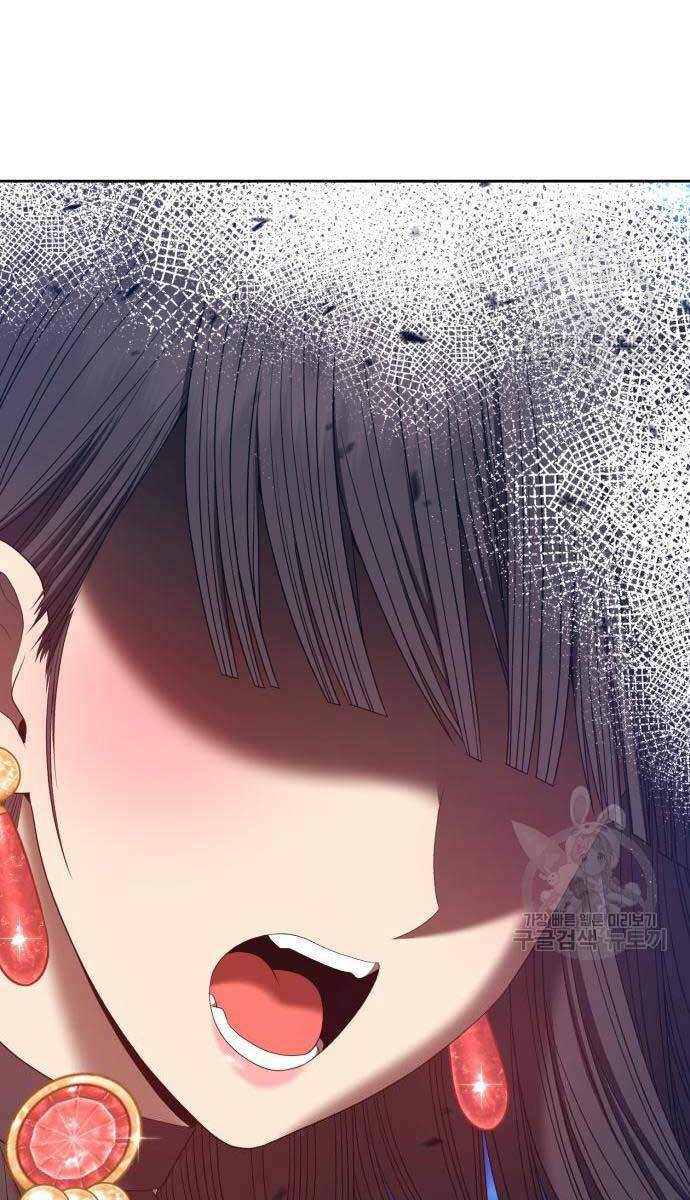 Gậy Gỗ Cấp 99+ Chapter 68.6 - Trang 2