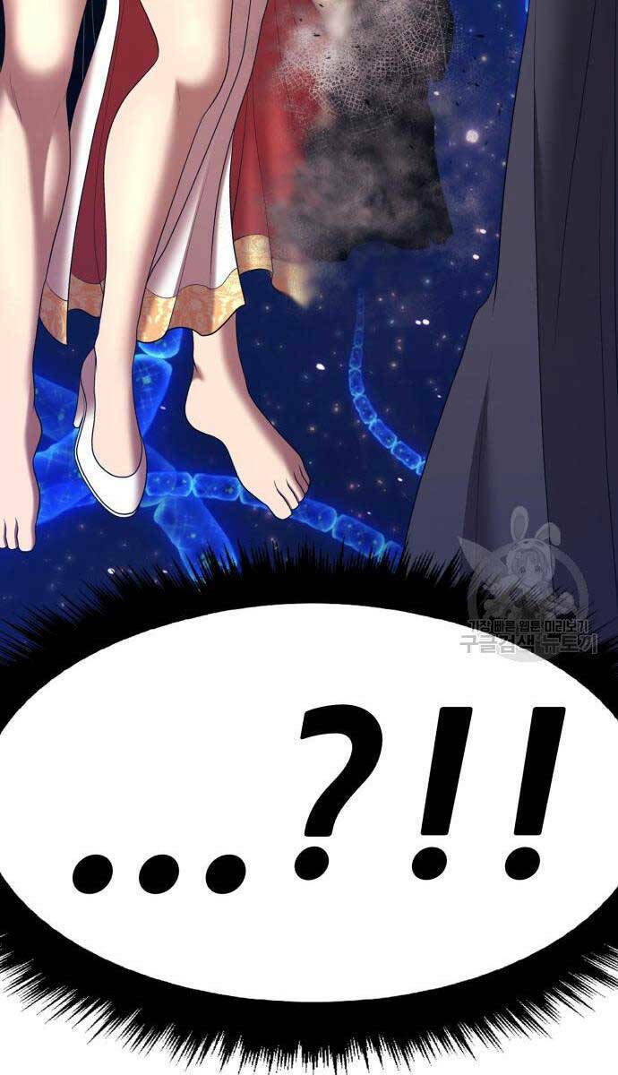 Gậy Gỗ Cấp 99+ Chapter 68.6 - Trang 2