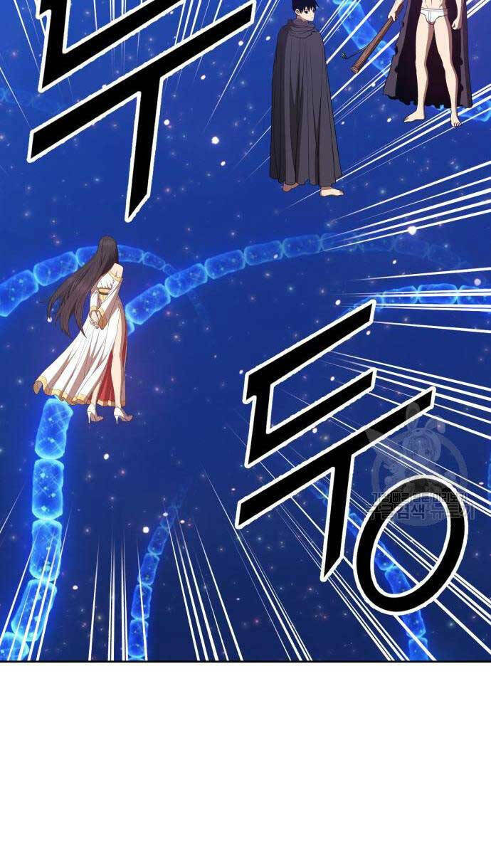 Gậy Gỗ Cấp 99+ Chapter 68.6 - Trang 2