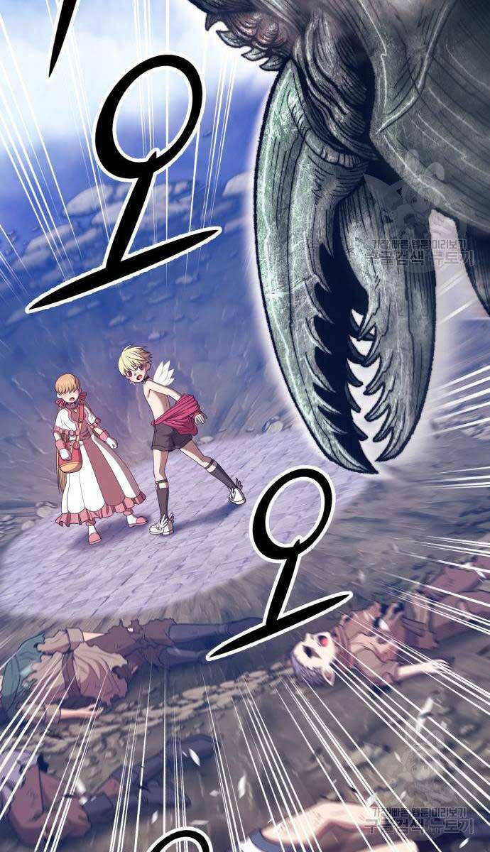 Gậy Gỗ Cấp 99+ Chapter 68 - Trang 2