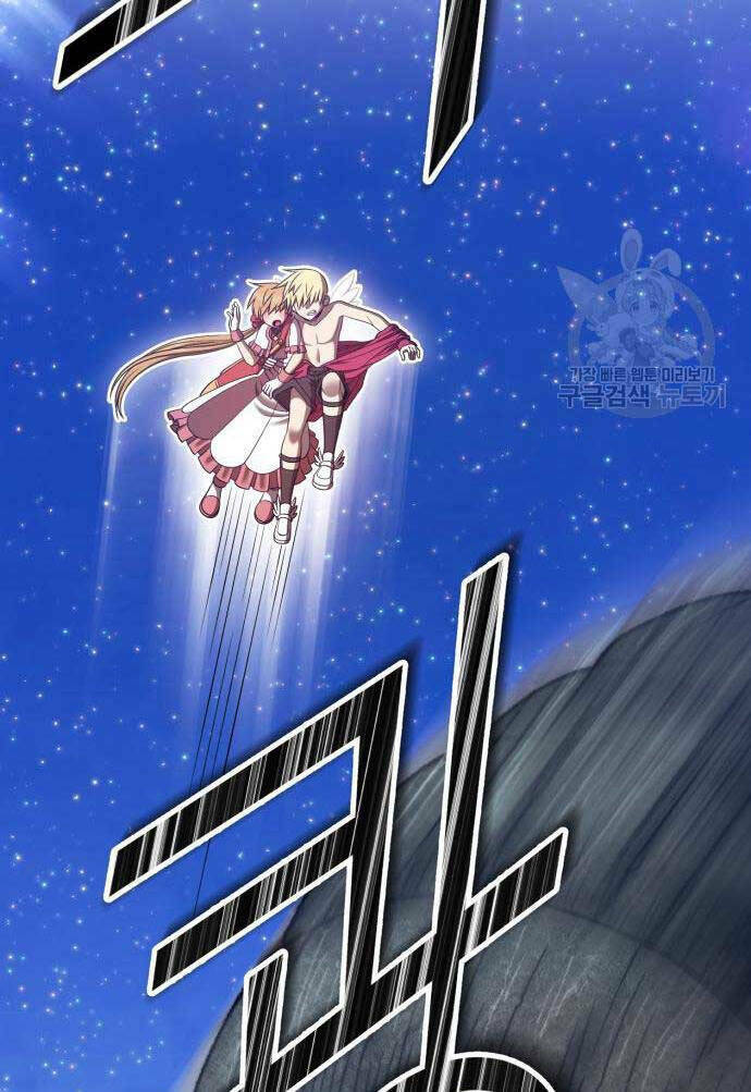 Gậy Gỗ Cấp 99+ Chapter 68 - Trang 2