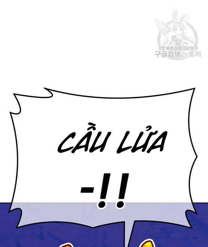 Gậy Gỗ Cấp 99+ Chapter 69.5 - Trang 2