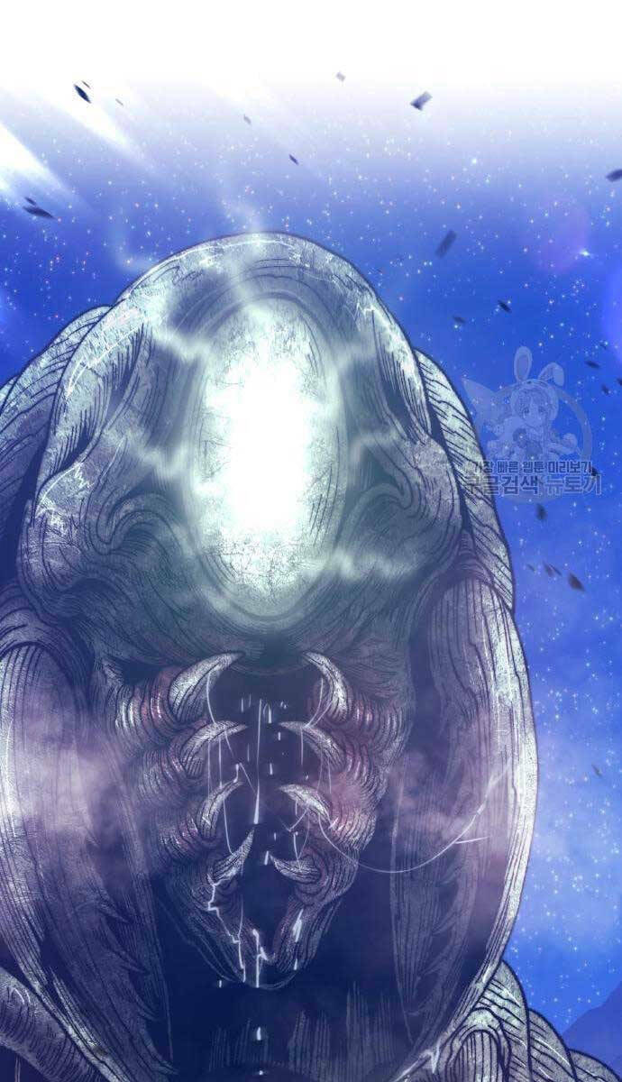 Gậy Gỗ Cấp 99+ Chapter 69.5 - Trang 2