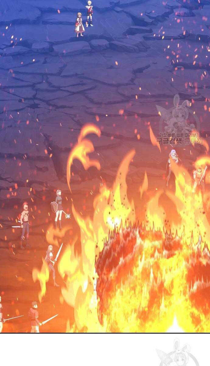 Gậy Gỗ Cấp 99+ Chapter 69.5 - Trang 2