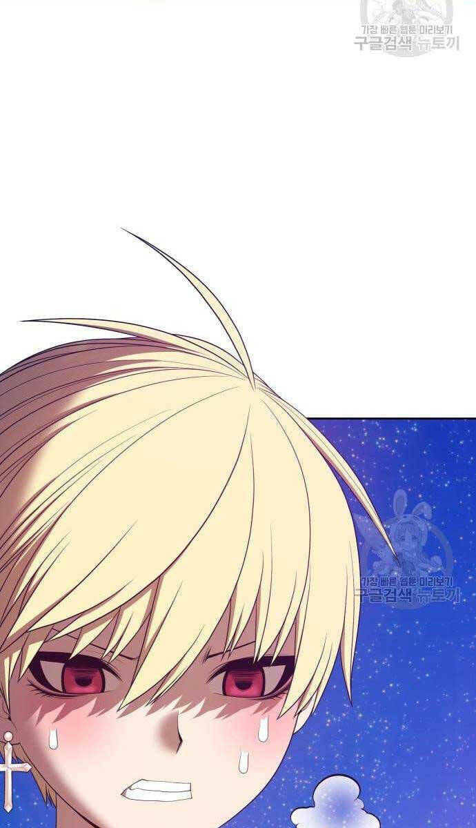 Gậy Gỗ Cấp 99+ Chapter 69.5 - Trang 2