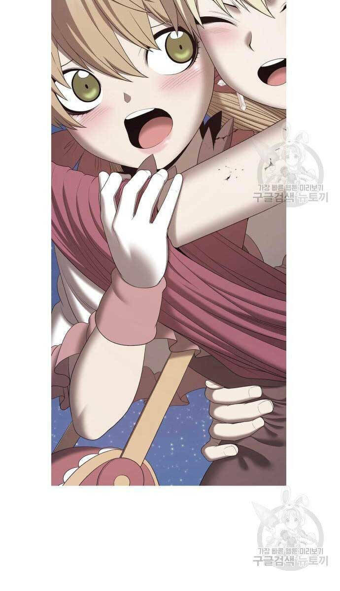 Gậy Gỗ Cấp 99+ Chapter 69.5 - Trang 2