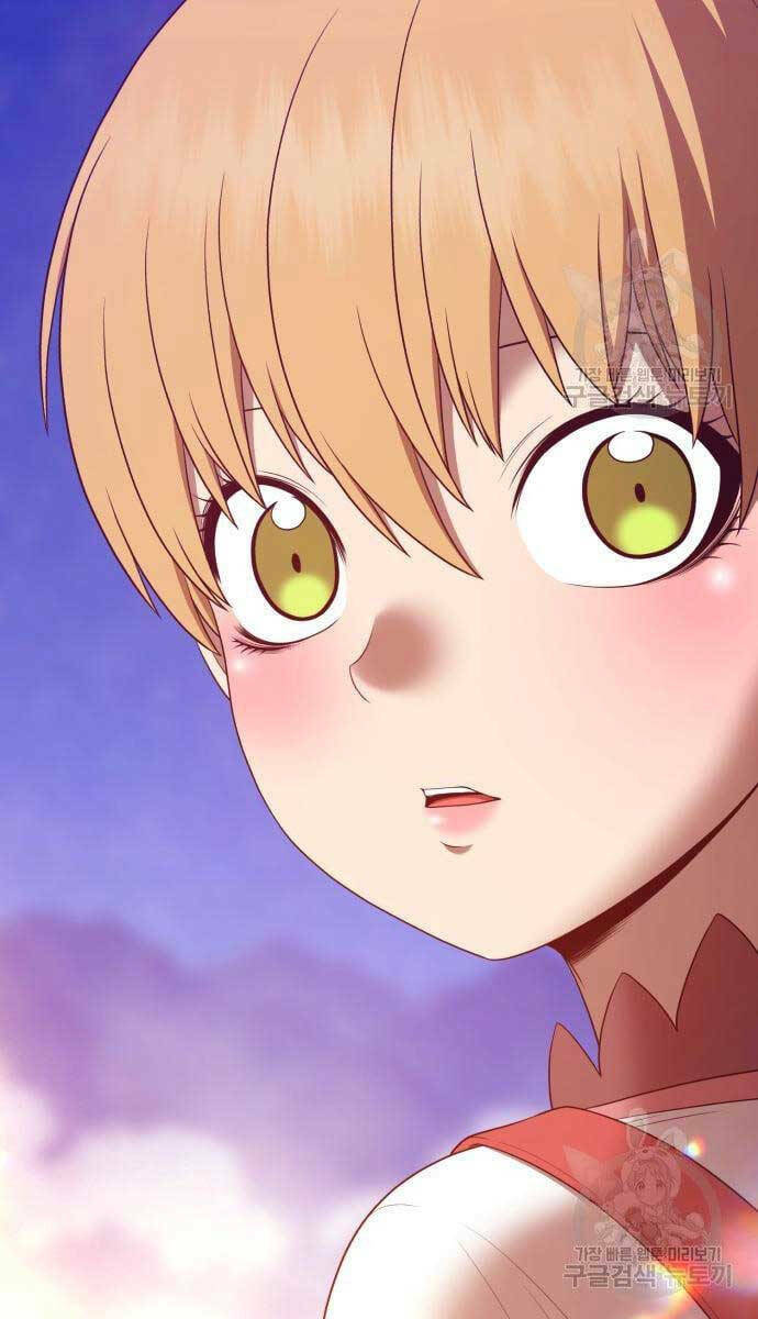 Gậy Gỗ Cấp 99+ Chapter 69.5 - Trang 2