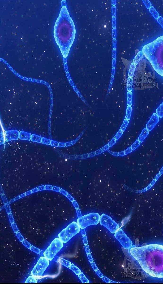 Gậy Gỗ Cấp 99+ Chapter 69.5 - Trang 2