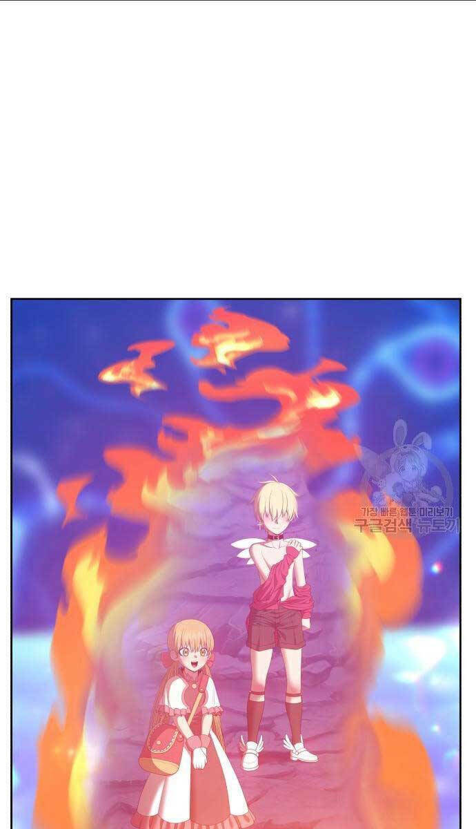 Gậy Gỗ Cấp 99+ Chapter 69.5 - Trang 2