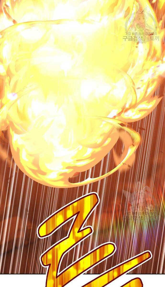 Gậy Gỗ Cấp 99+ Chapter 69.5 - Trang 2