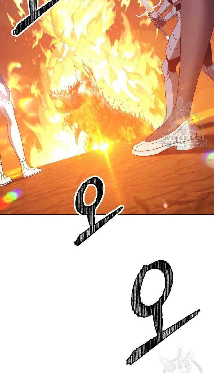 Gậy Gỗ Cấp 99+ Chapter 69.5 - Trang 2