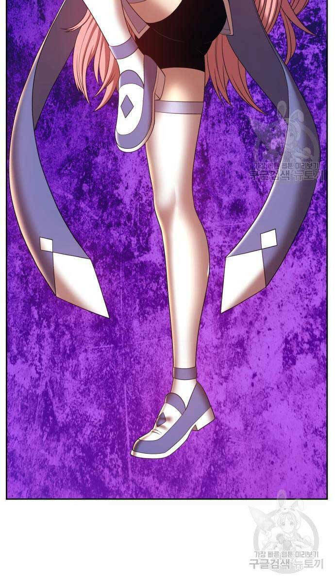 Gậy Gỗ Cấp 99+ Chapter 69.5 - Trang 2