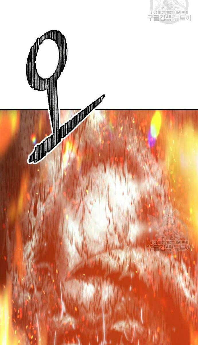 Gậy Gỗ Cấp 99+ Chapter 69.5 - Trang 2