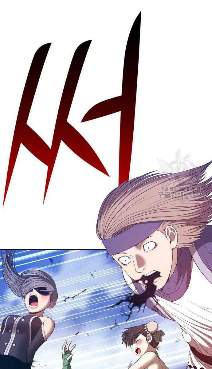 Gậy Gỗ Cấp 99+ Chapter 69.5 - Trang 2