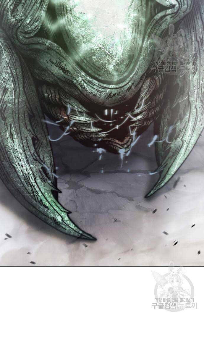 Gậy Gỗ Cấp 99+ Chapter 69.5 - Trang 2