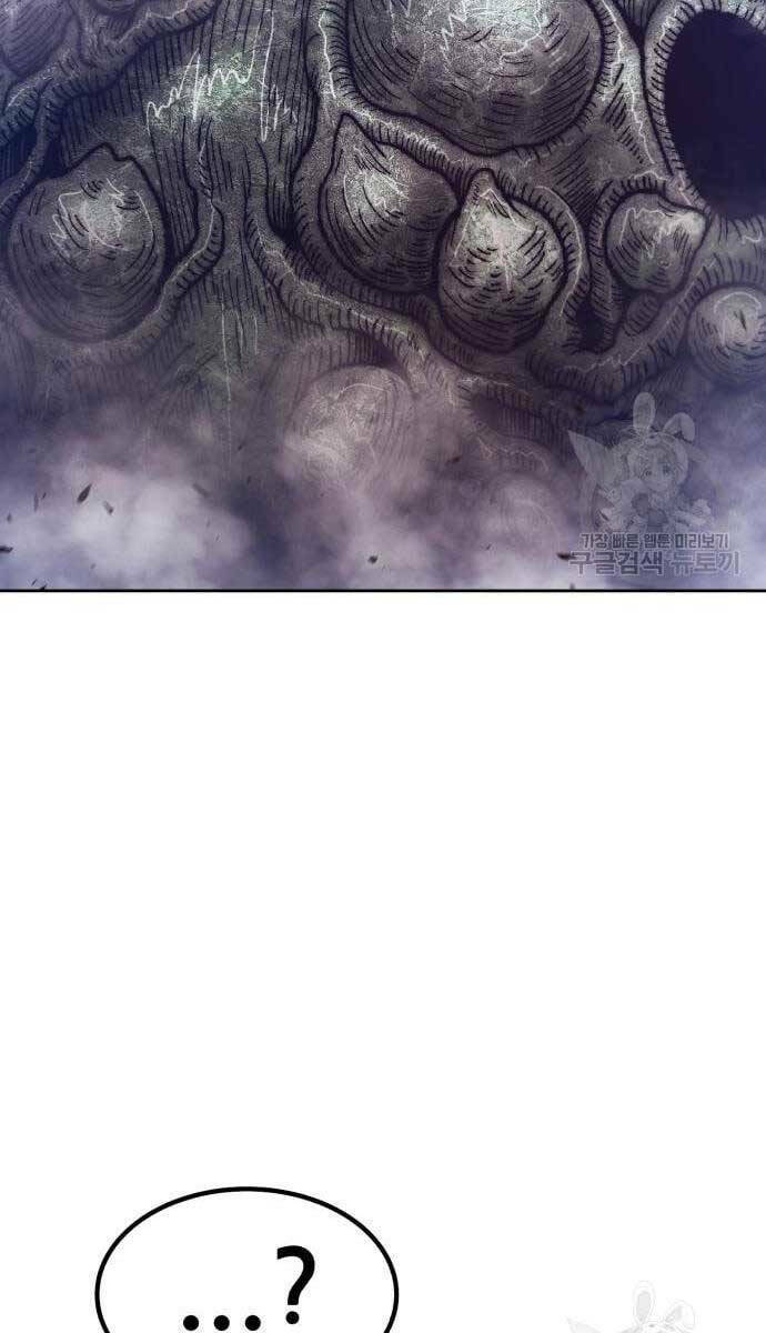 Gậy Gỗ Cấp 99+ Chapter 69.6 - Trang 2