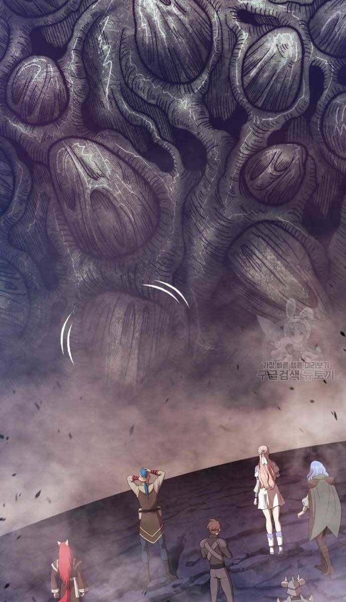 Gậy Gỗ Cấp 99+ Chapter 69.6 - Trang 2