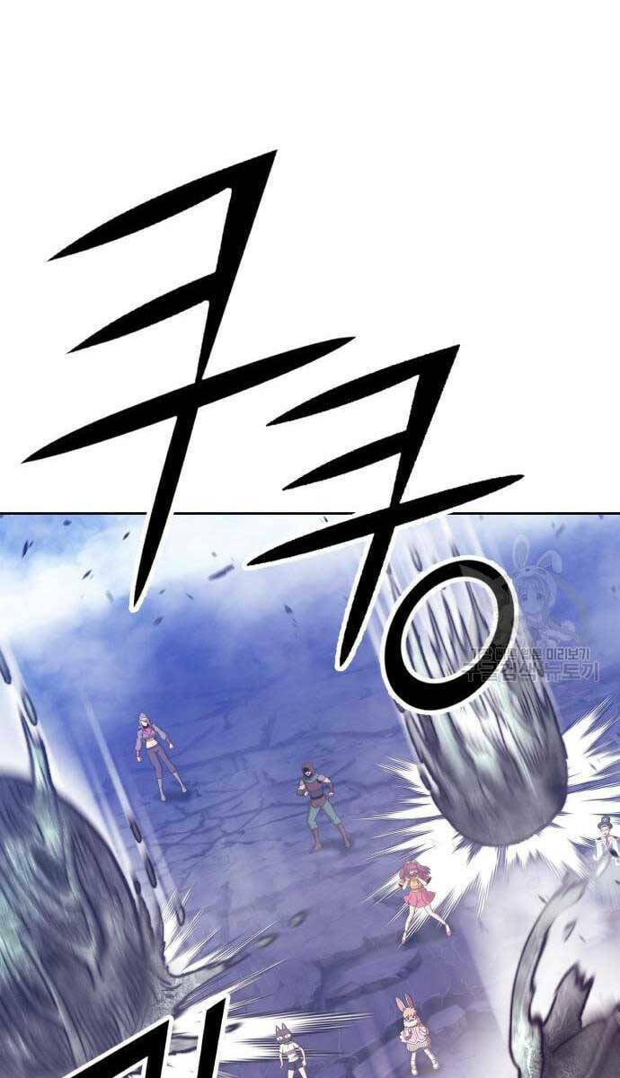 Gậy Gỗ Cấp 99+ Chapter 69.6 - Trang 2