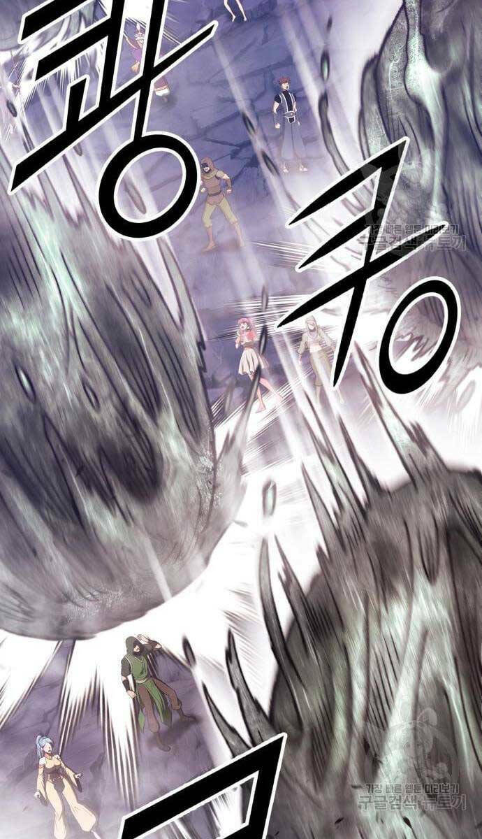 Gậy Gỗ Cấp 99+ Chapter 69.6 - Trang 2