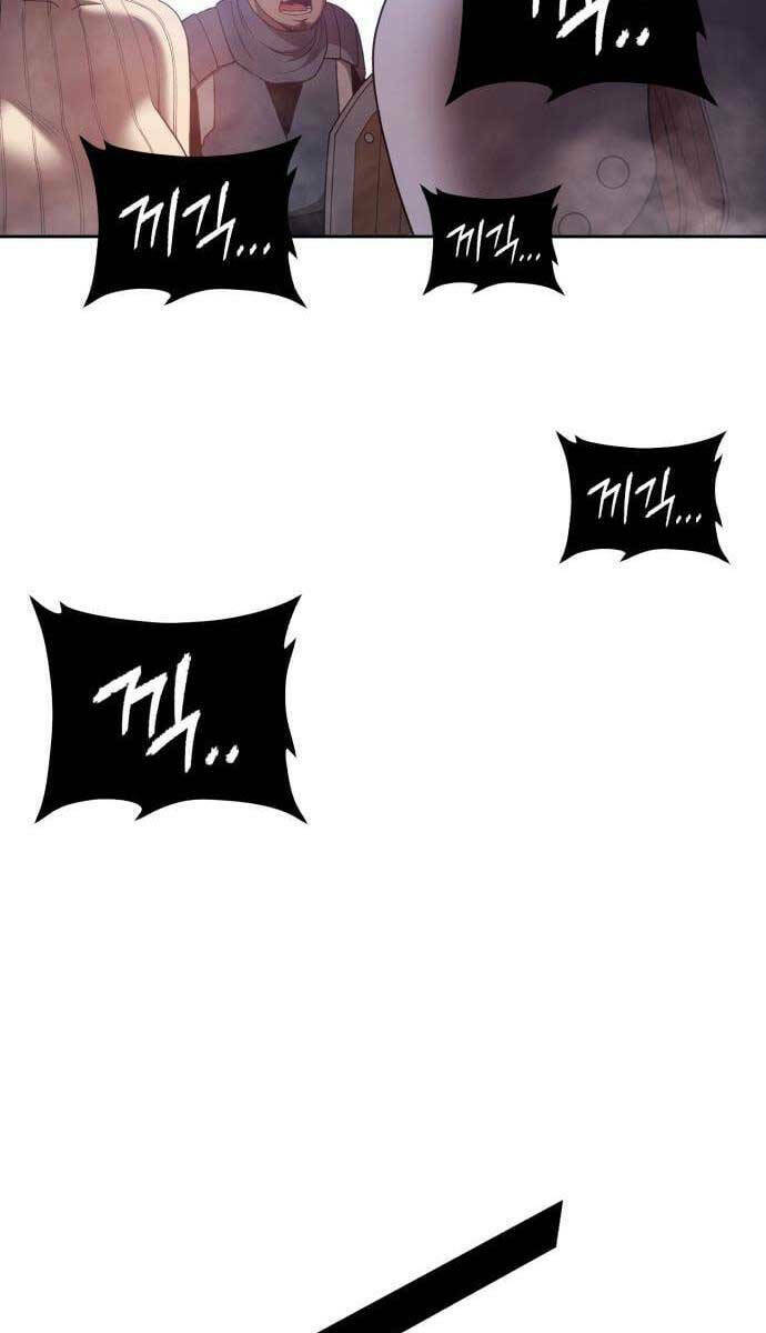 Gậy Gỗ Cấp 99+ Chapter 69.6 - Trang 2