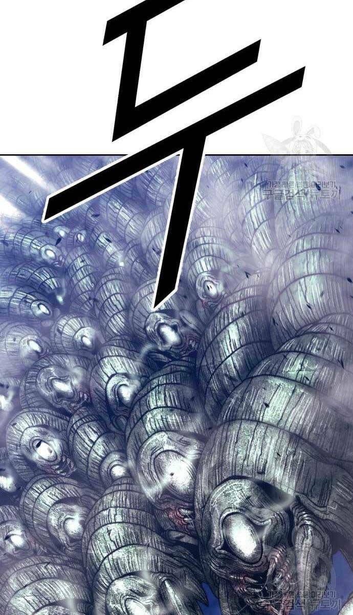 Gậy Gỗ Cấp 99+ Chapter 69.6 - Trang 2