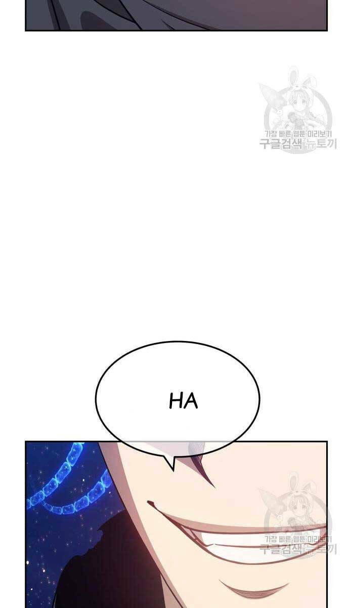 Gậy Gỗ Cấp 99+ Chapter 69.6 - Trang 2