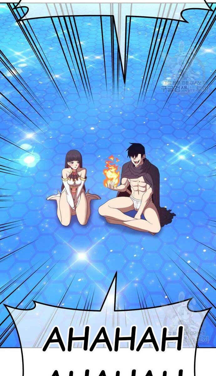 Gậy Gỗ Cấp 99+ Chapter 69.6 - Trang 2