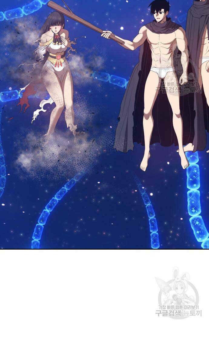 Gậy Gỗ Cấp 99+ Chapter 69 - Trang 2