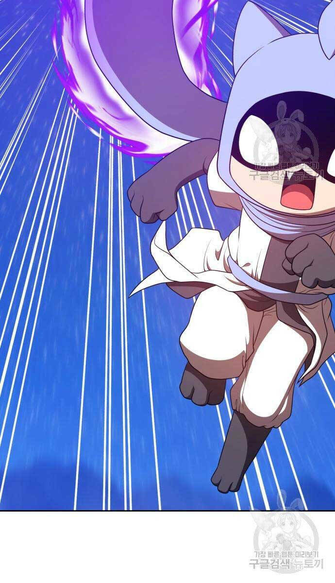 Gậy Gỗ Cấp 99+ Chapter 69 - Trang 2