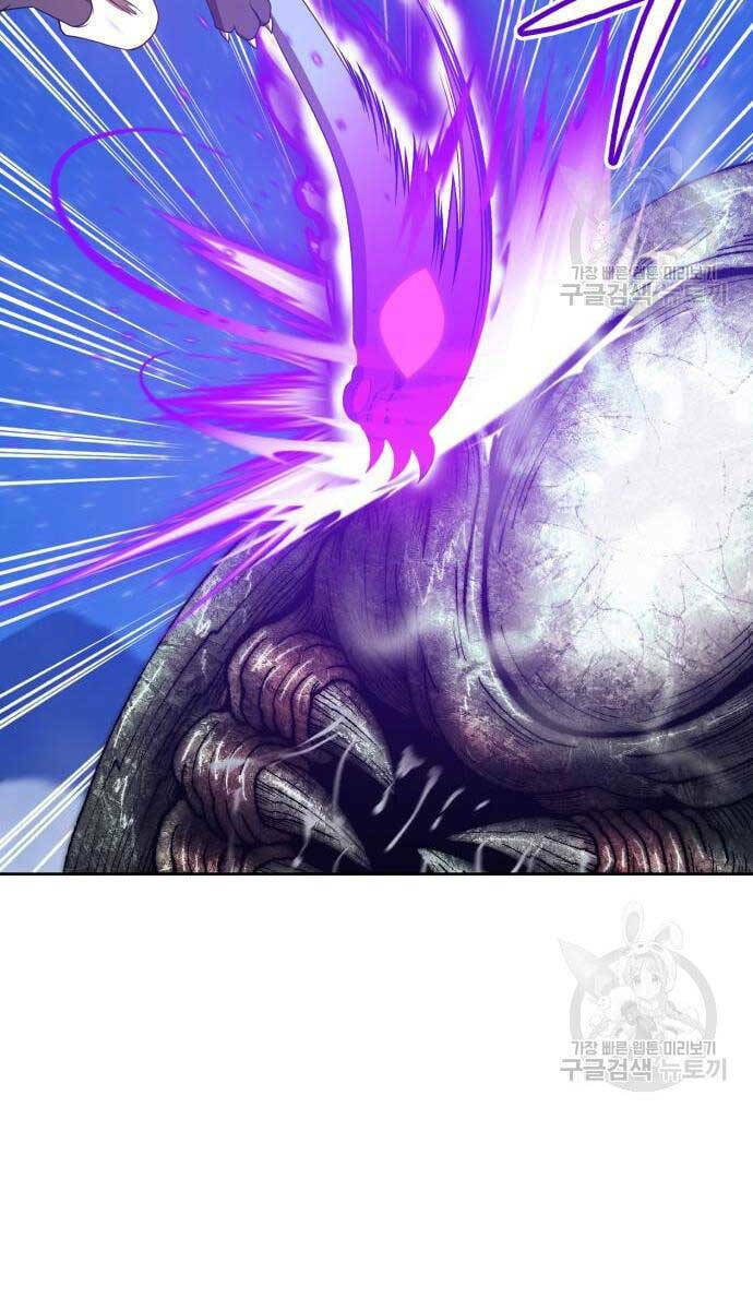 Gậy Gỗ Cấp 99+ Chapter 69 - Trang 2